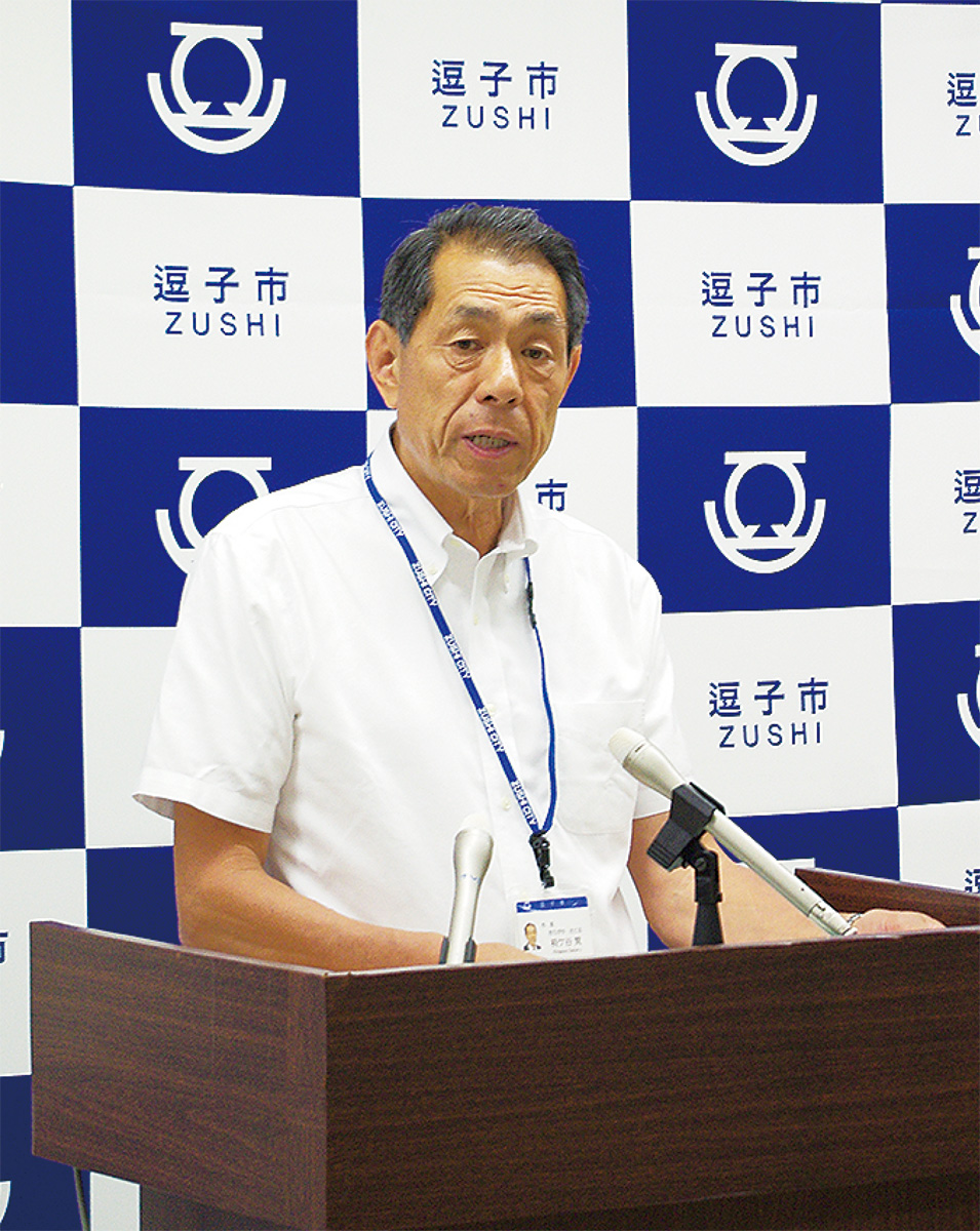 開始２カ月で一定の反応