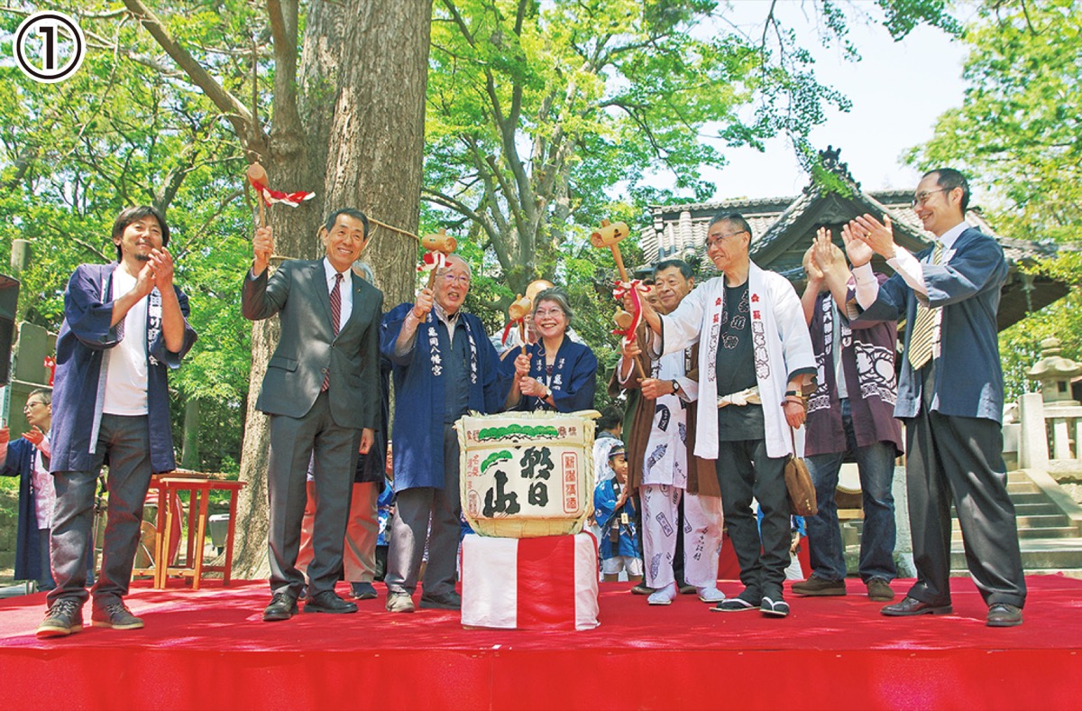 回顧 ずし・はやま2019 (写真1)