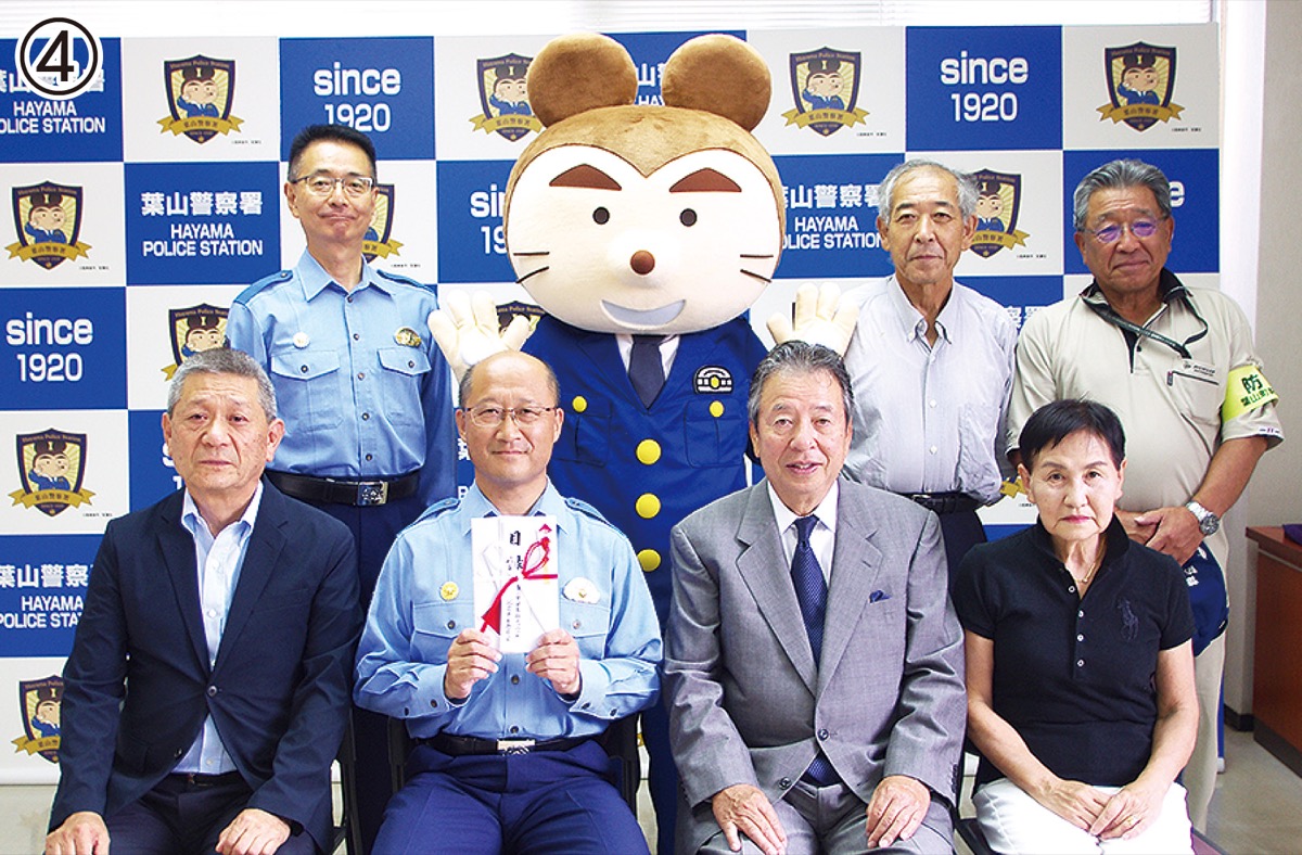 回顧 ずし・はやま2019 (写真4)