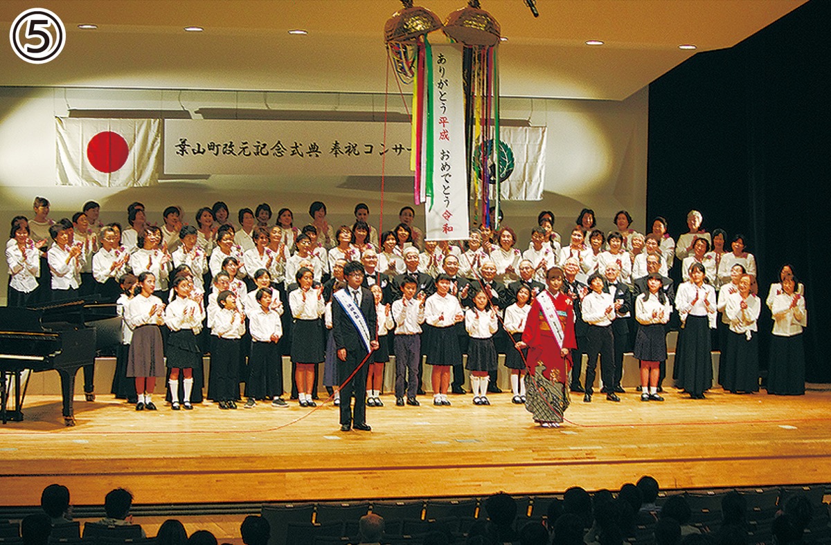 回顧 ずし・はやま2019 (写真5)
