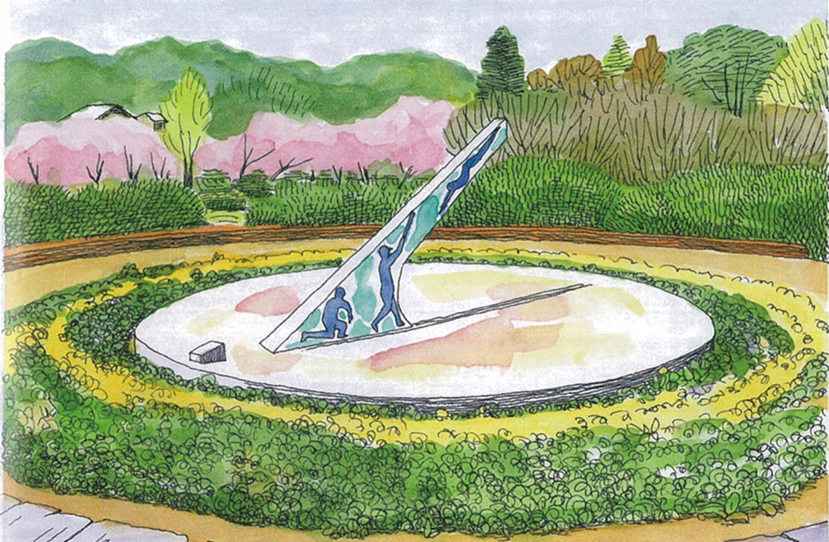 逗子の景観まちづくり瓦版　第三十九号