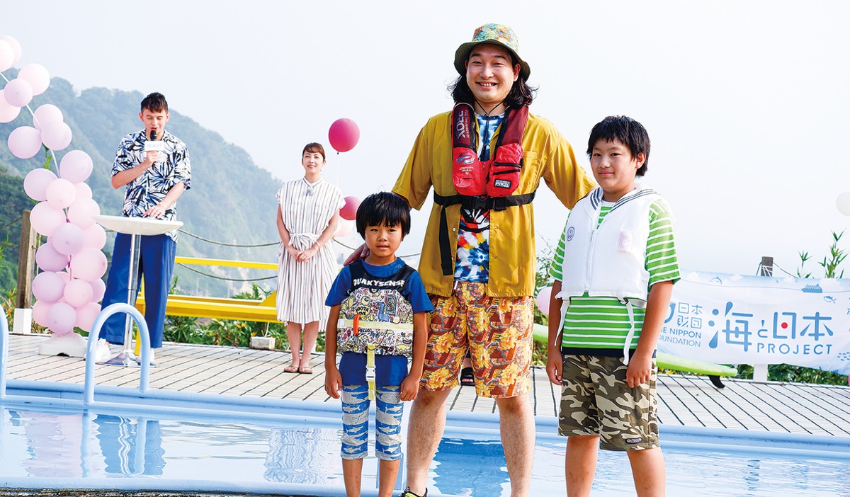 海の安全 おしゃれに お笑い芸人らがコーデｐｒ 逗子 葉山 タウンニュース