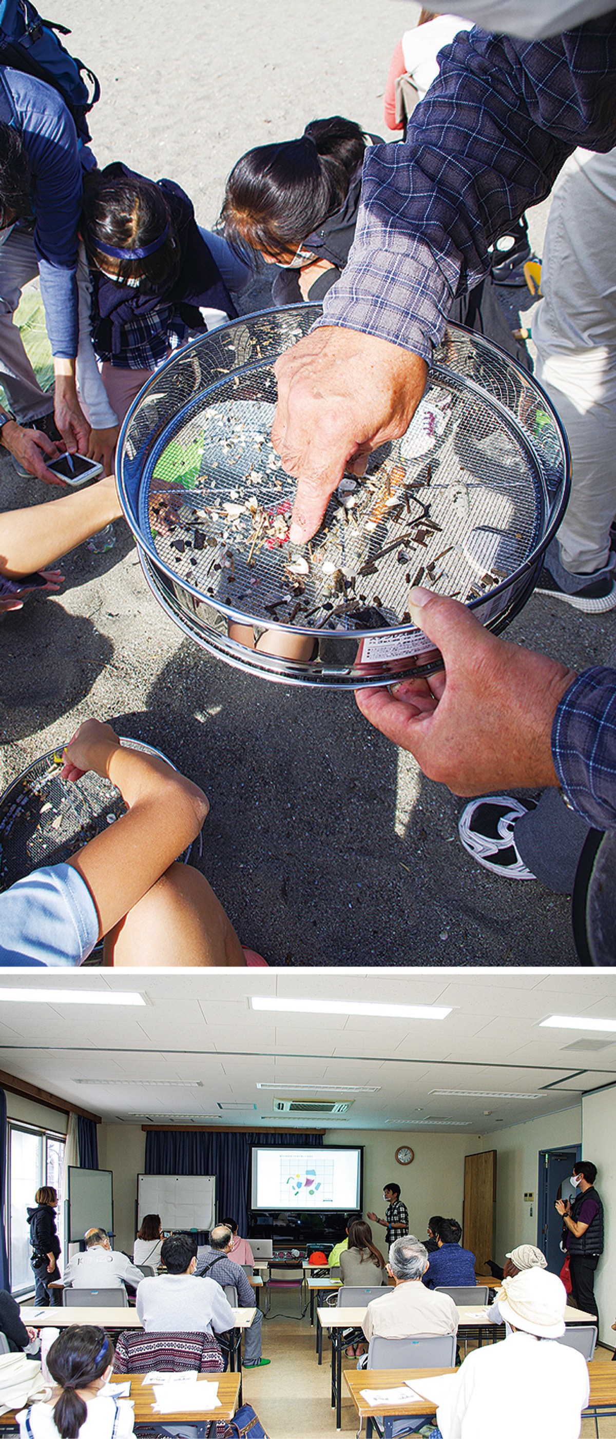 砂をふるいにかけて、プラスチックを探す(上)、その後、新宿会館で講義