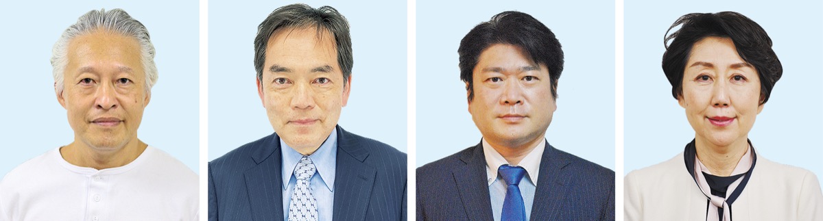 ４氏による争いか