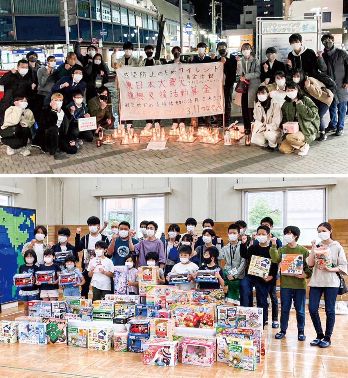 忘れない つないでいくこと