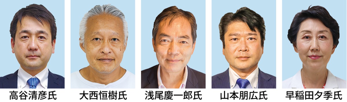 ５人が出馬の意向