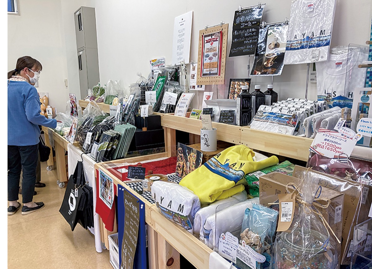 ５周年記念し新コーナー