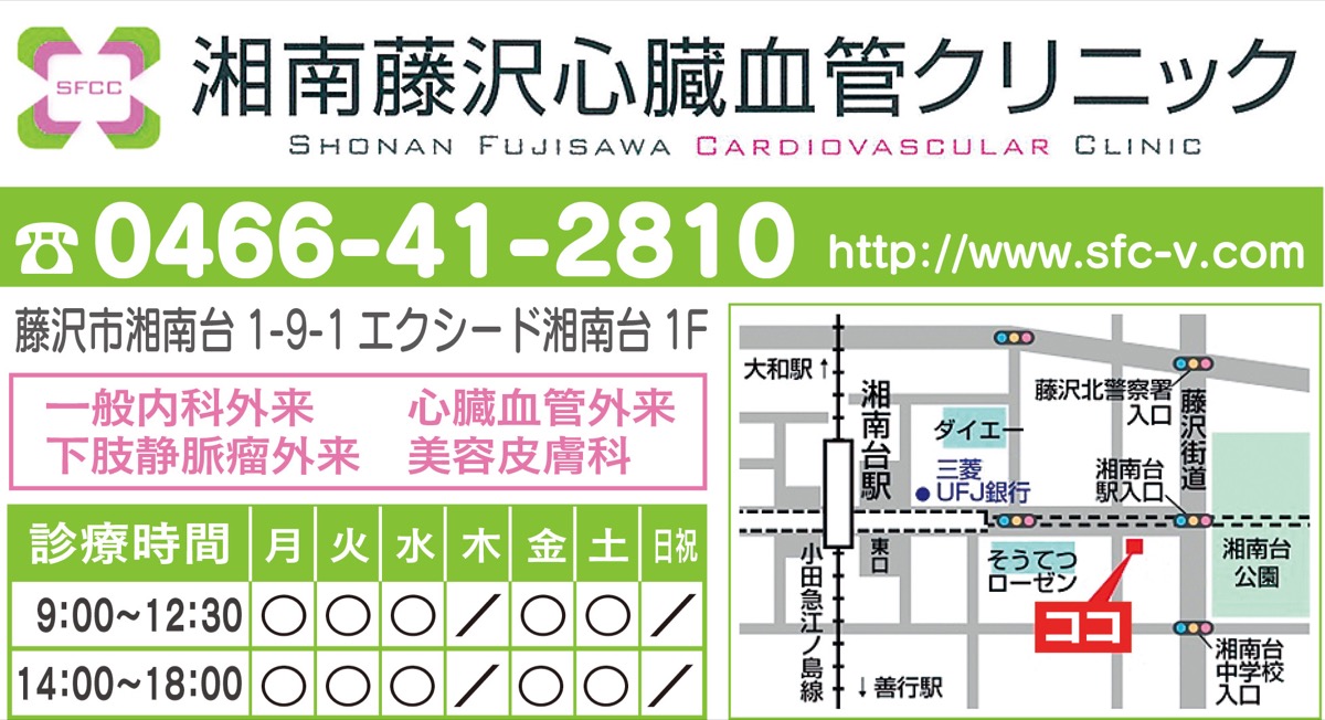 悩みに寄り添い自然に美しく (写真3)