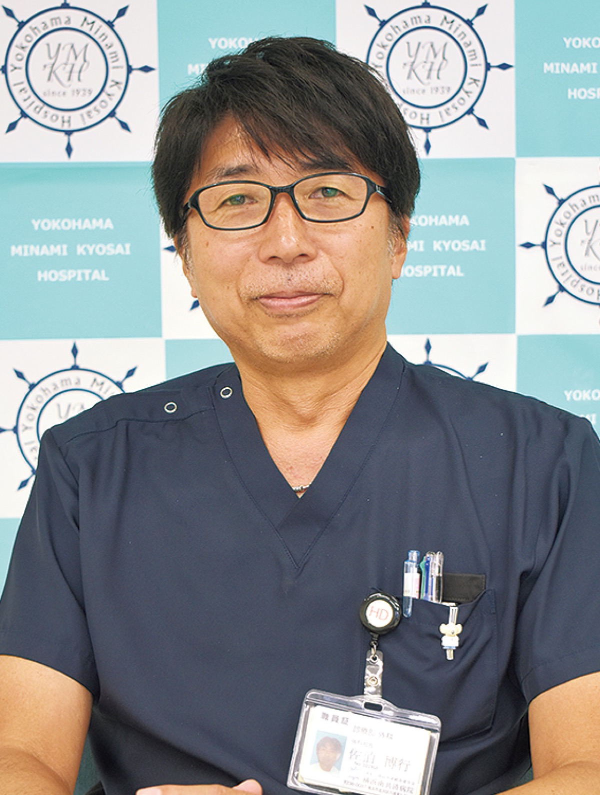 外科の佐伯部長