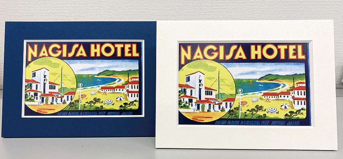 ｢逗子のシンボルをお部屋に｣