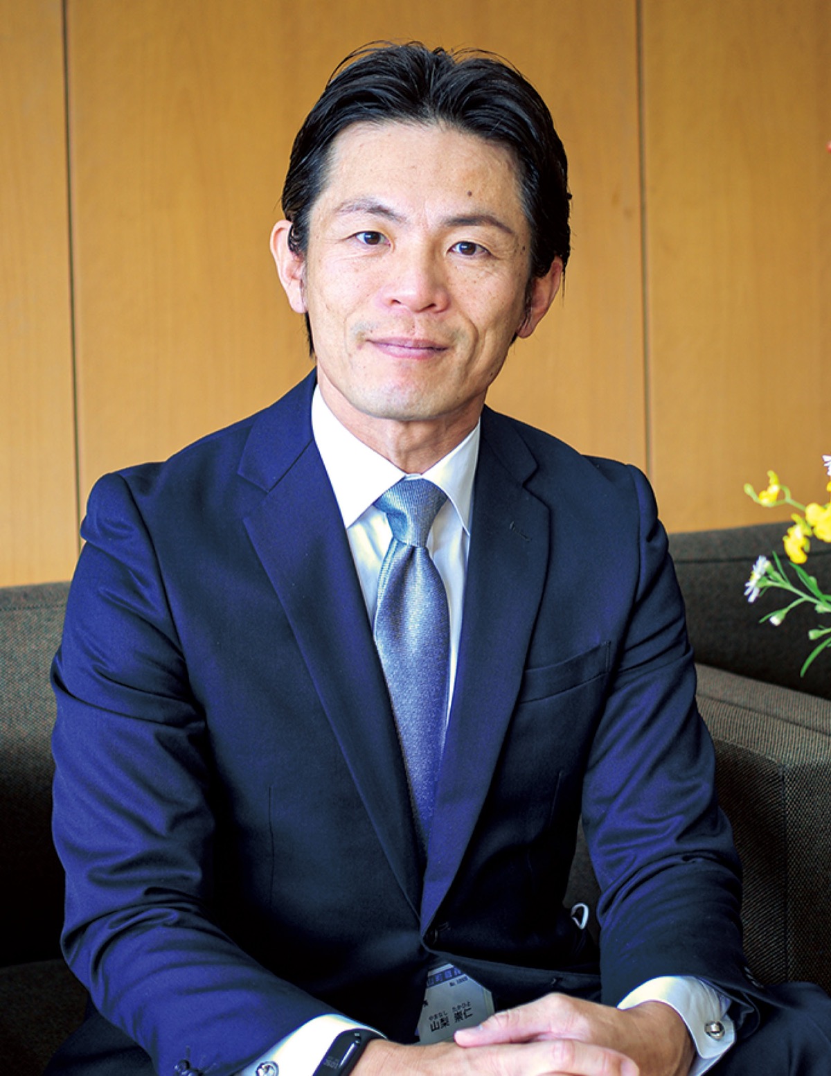 「決める責任胸に臨む年」