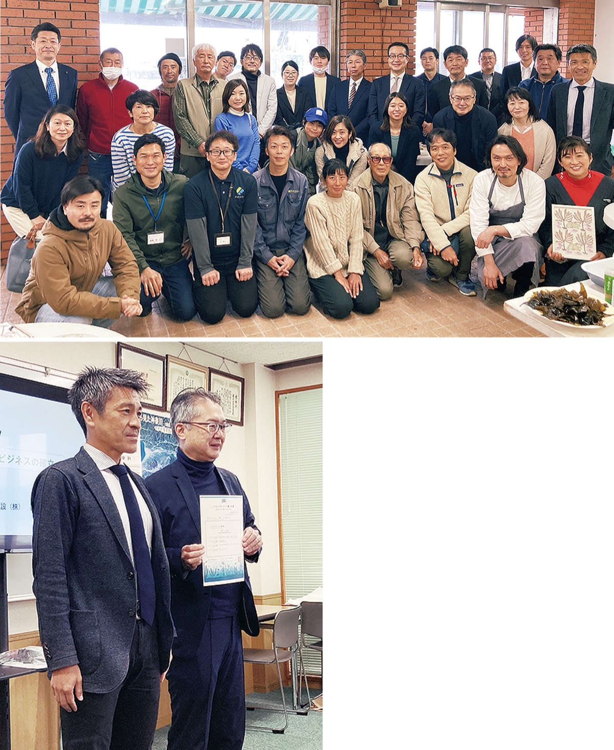 藻場再生 新たなフェーズに