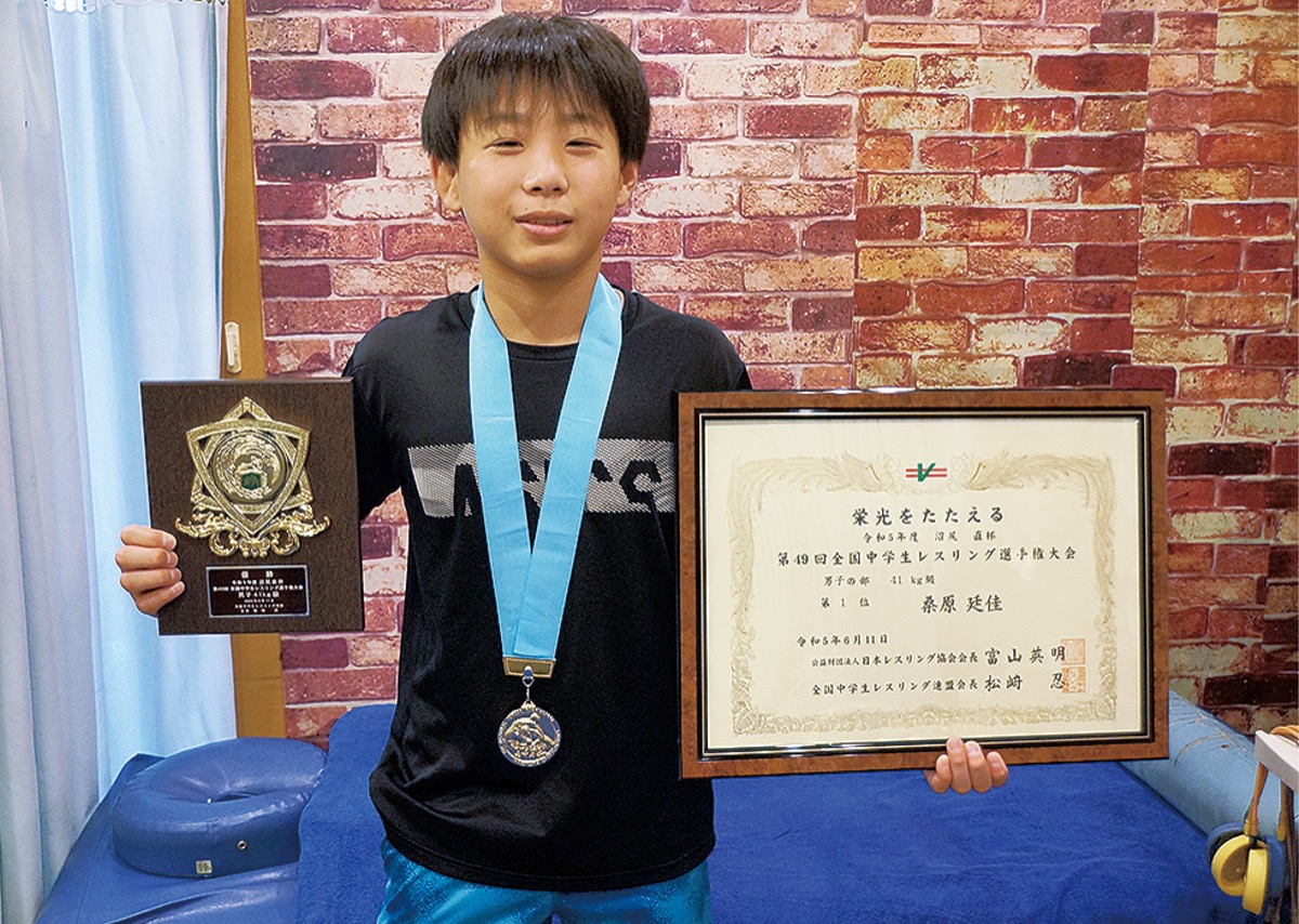 レスリング全国大会Ｖ２