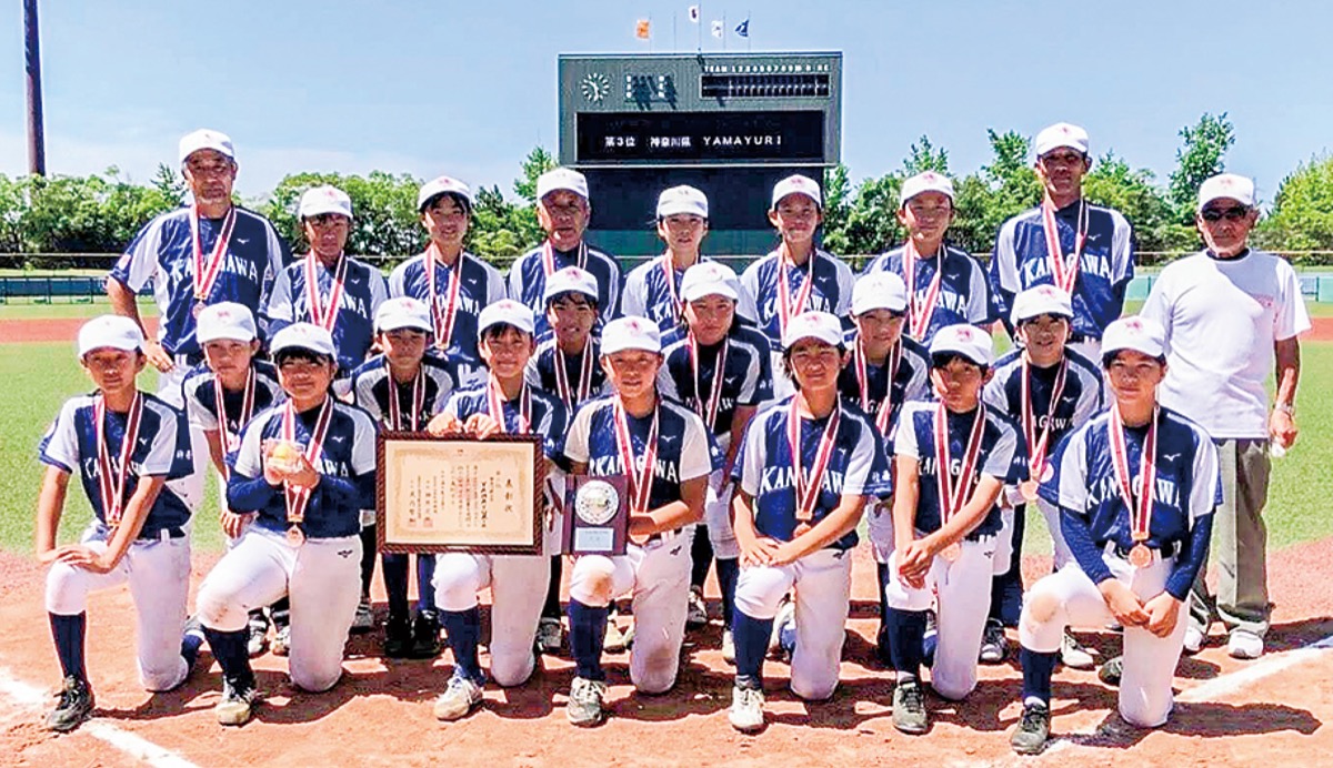 全国大会３位入賞