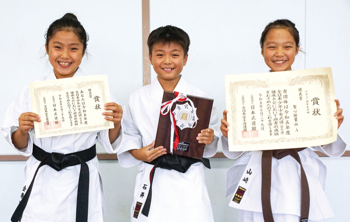 空手全国大会で準優勝