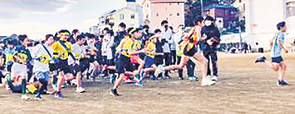 ｢健脚自慢、集まれ｣