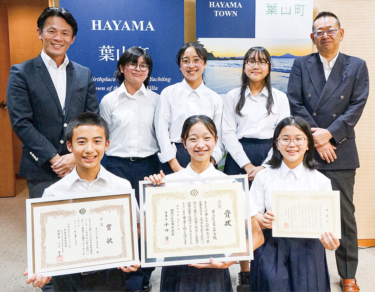 県大会初金賞、町長に報告