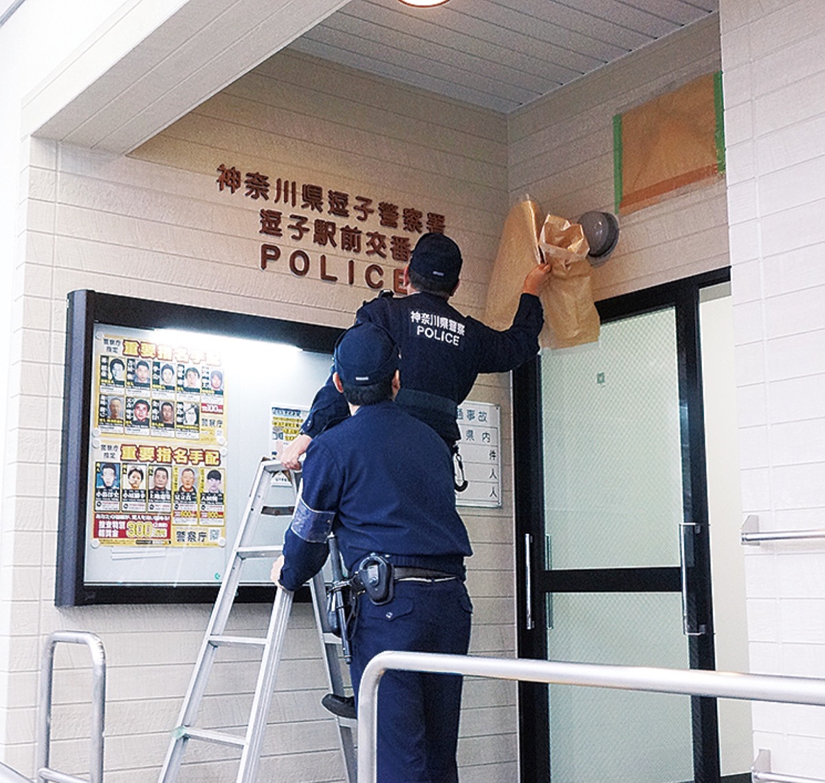 新たに開所した逗子駅前交番