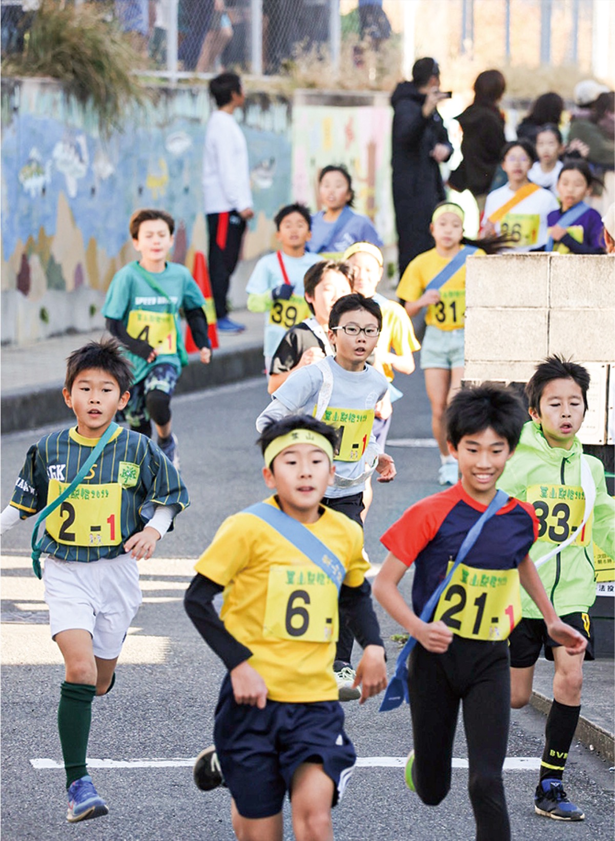 襷つないで力走