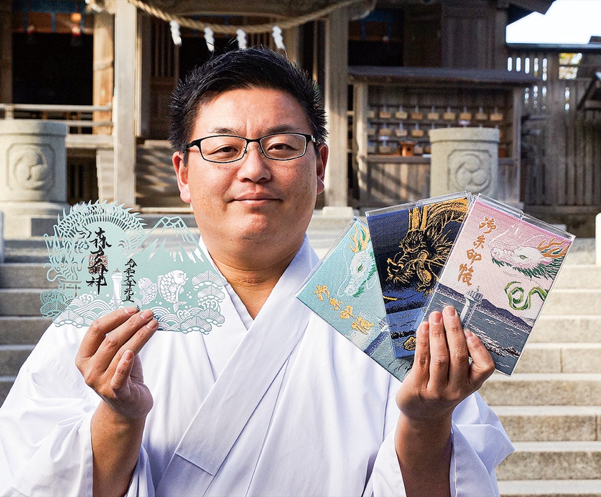 龍玉７つで願い叶う？ (写真2)