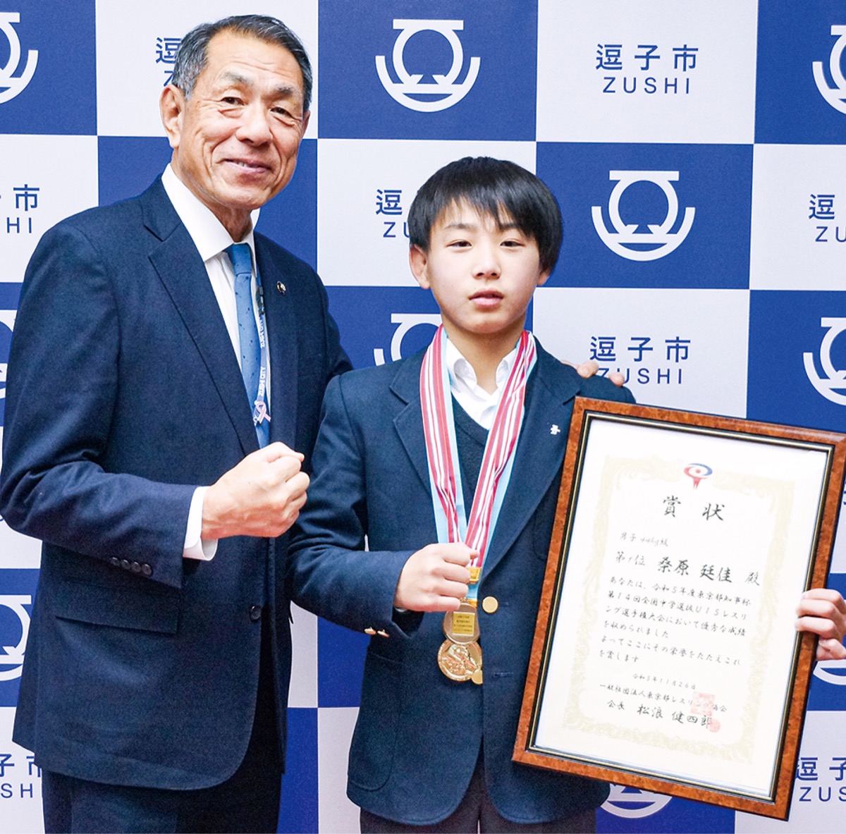 向かうところ敵なし