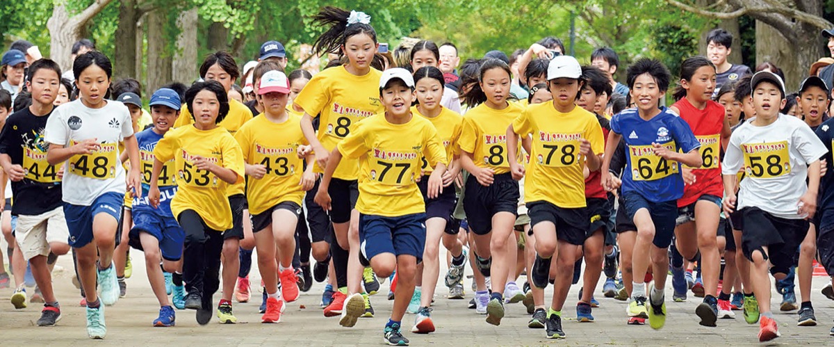 南郷公園を138人が疾走