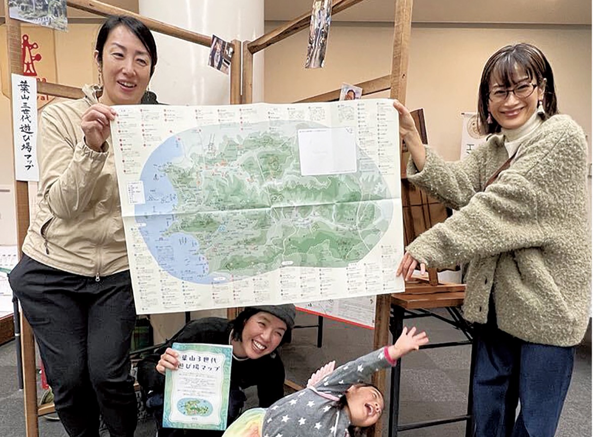 葉山の遊び場今昔