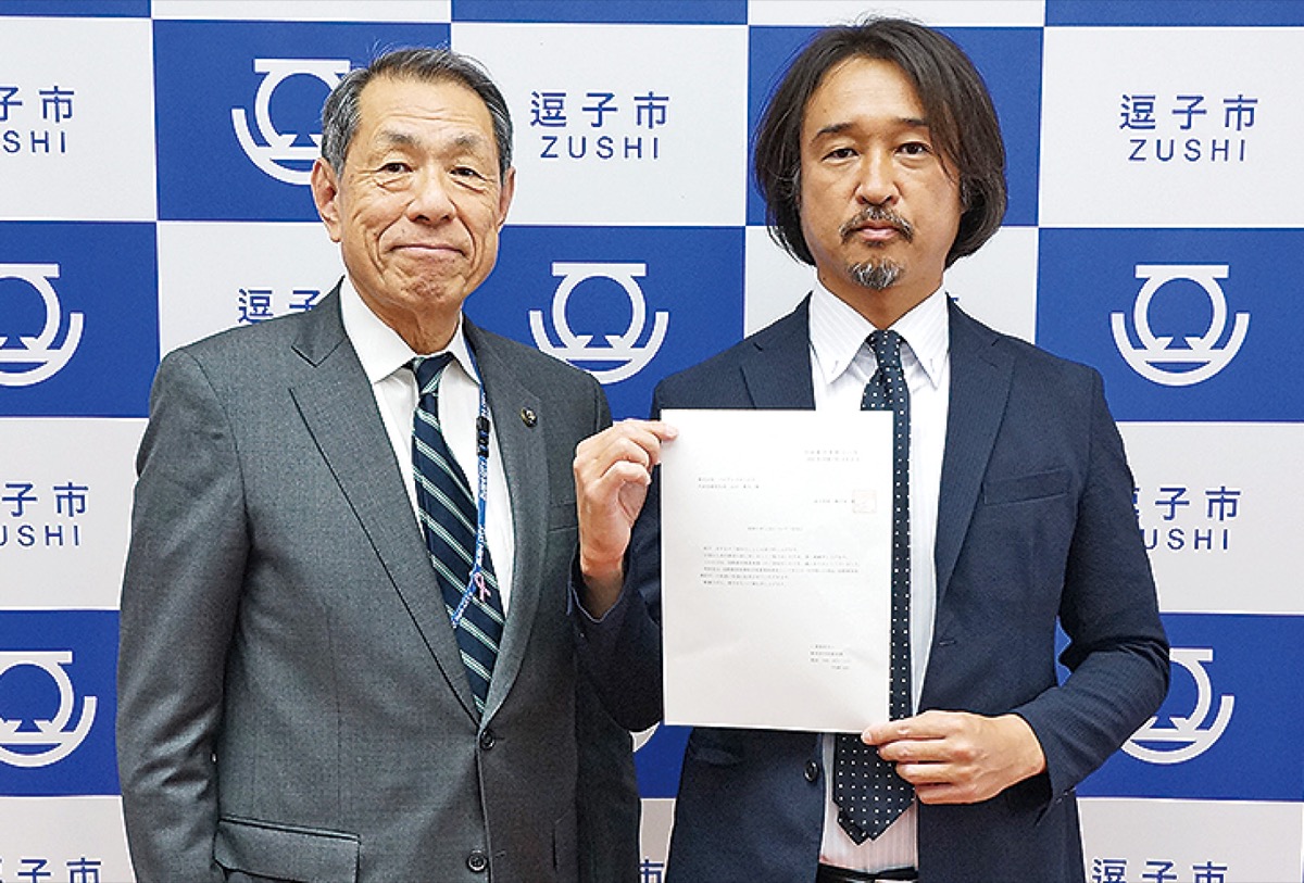 ライオン兄さんに礼状