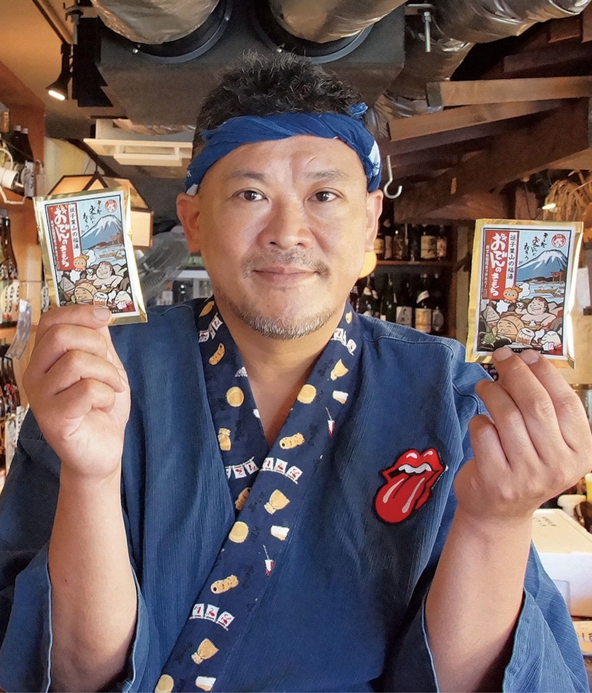 逗子・葉山土産に入浴剤？