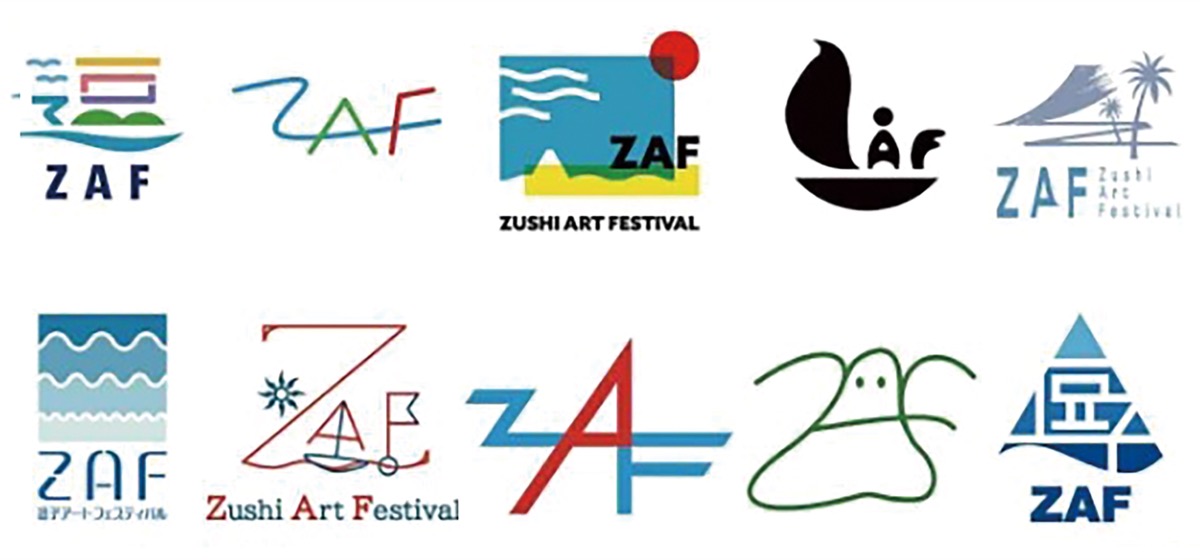 新ロゴを選ぶのはアナタ