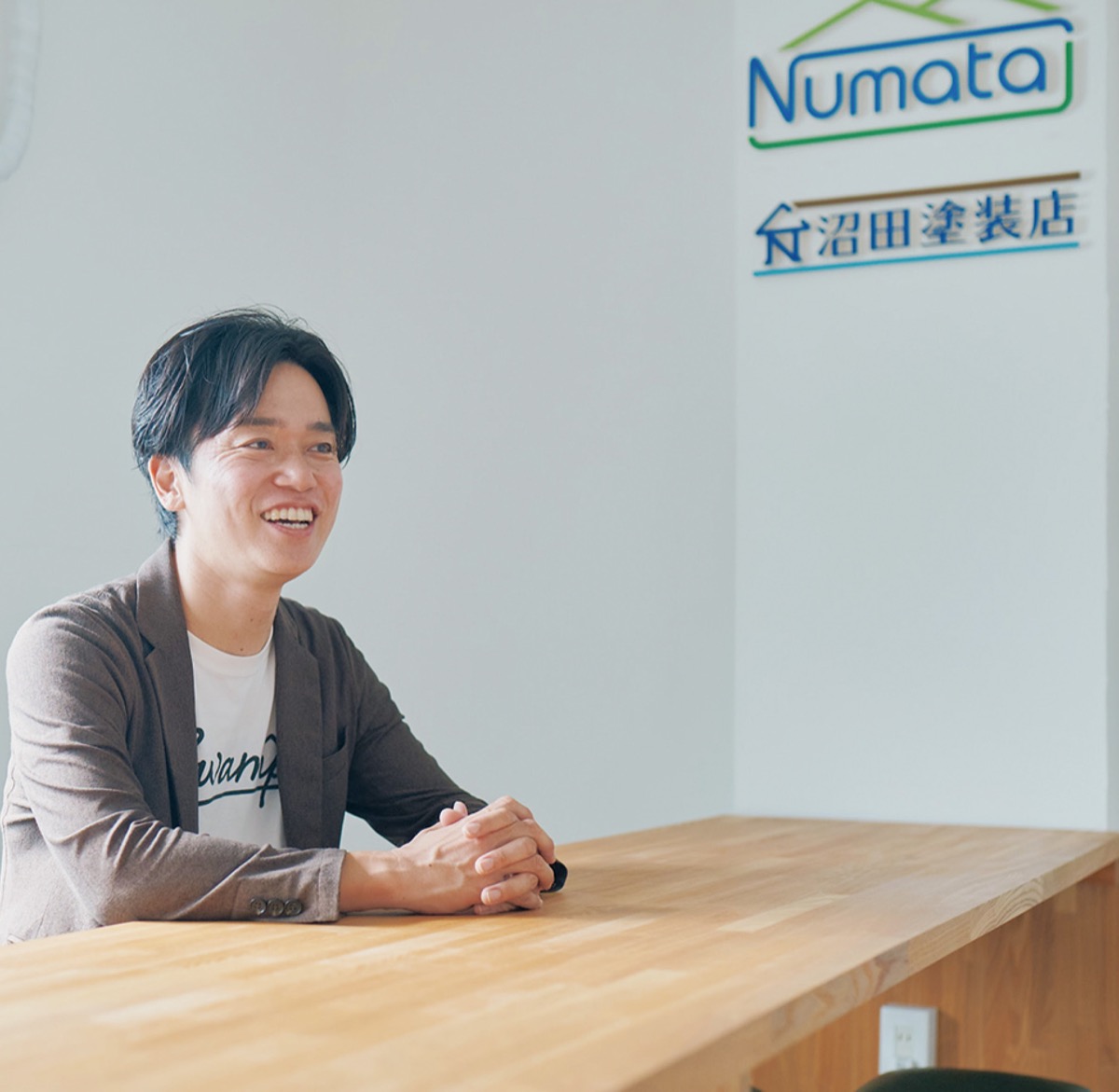 ｢地域密着｣にこだわるヌマタ