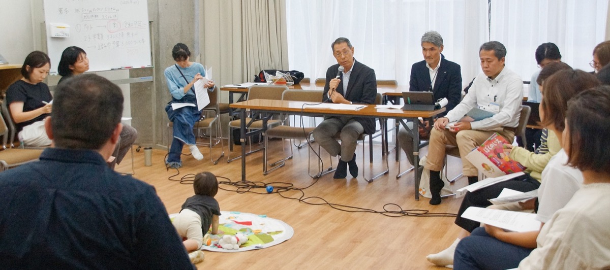 多子世帯1割補助を制度化