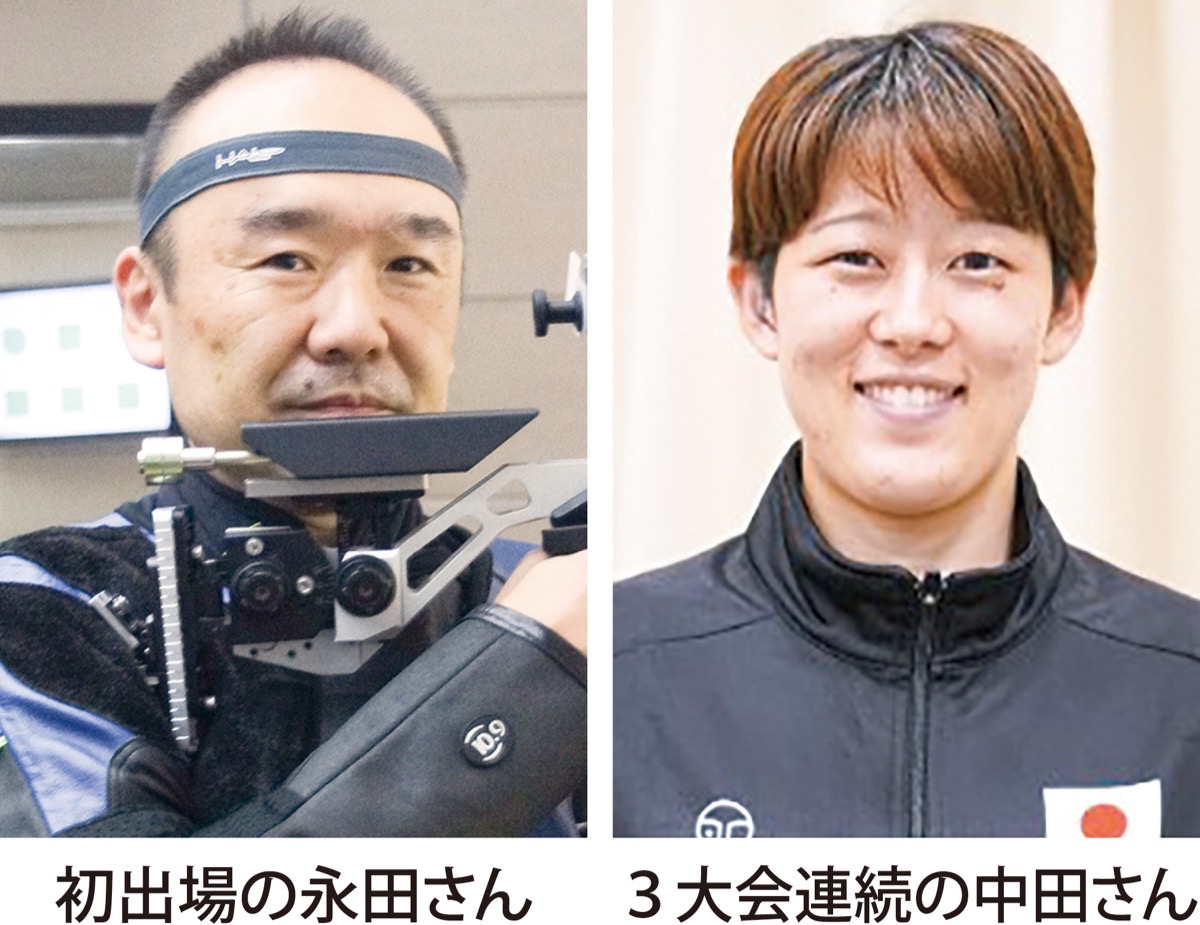 逗葉ゆかりの２選手出場