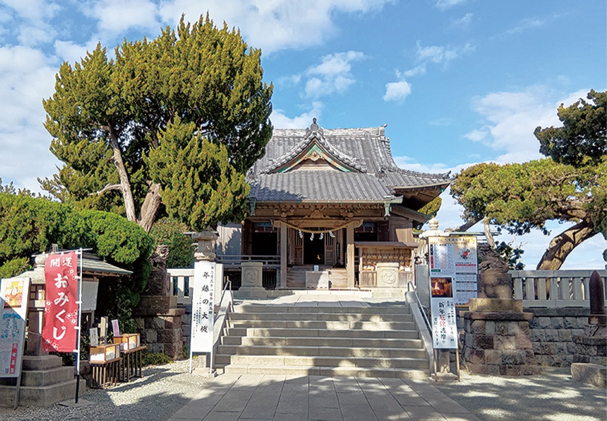 穢れ祓い、新年迎える