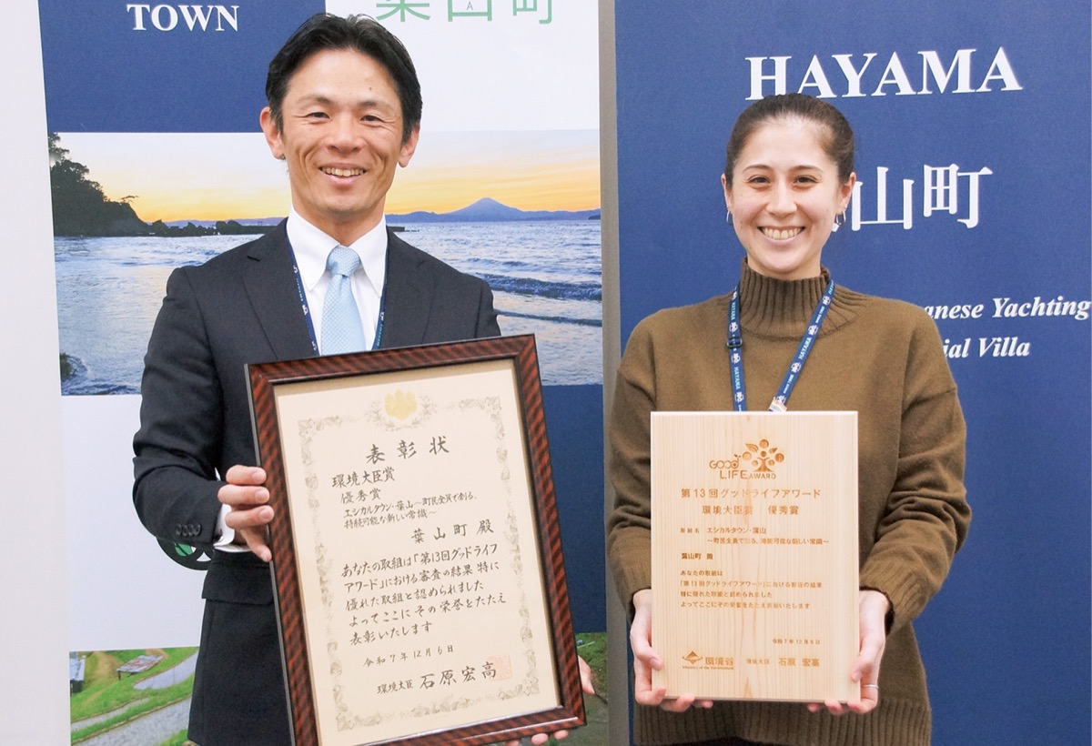 まちの将来決める分水嶺