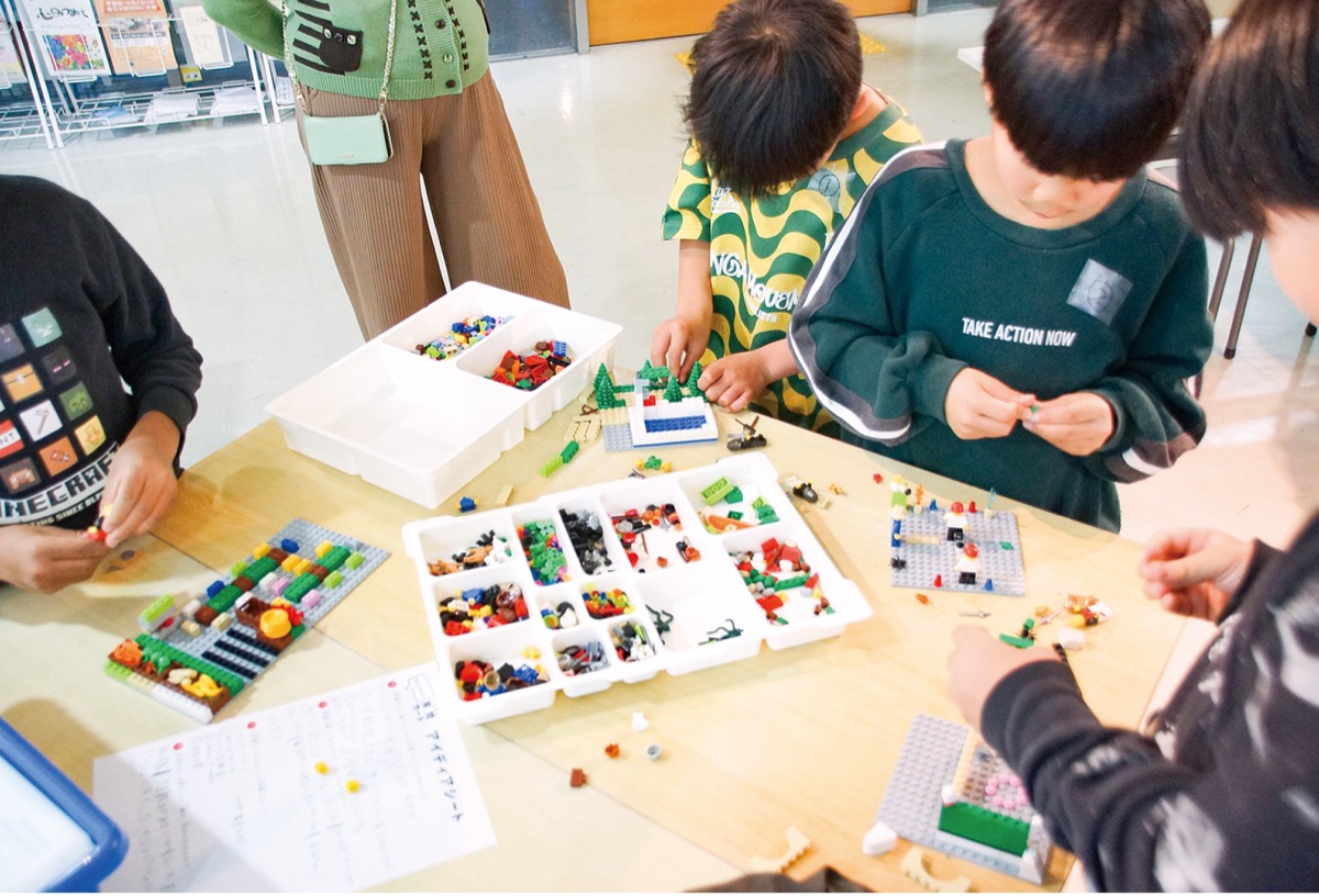 レゴで未来の｢楽校｣づくり