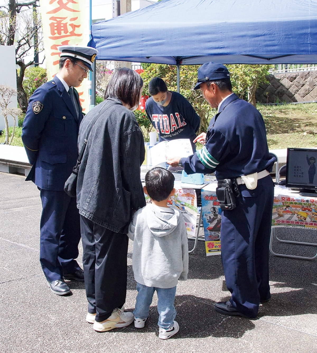 ｢予測で防げ交通事故｣ (写真2)