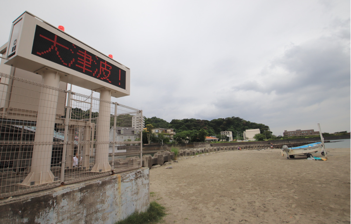 「逃げて、急いで高台へ」 (写真3)