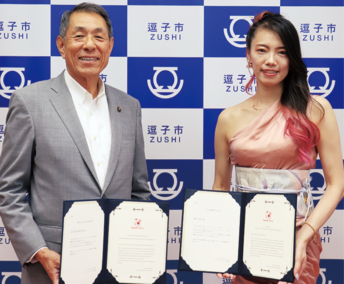 桐ケ谷市長を訪問した