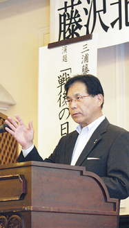 地元企業への応援姿勢を強調した平松理事長