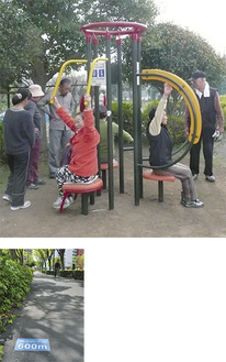 殿山公園の複合健康遊具（上）とけやき通りの健康ウォーキング距離表示板