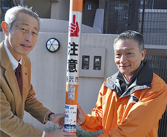 石井副市長（左）と綾会長