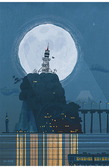 江の島の旧灯台や富士山、水面の輝きが美しい『月あかりII』