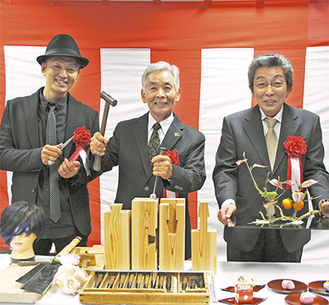 昨年度認定のマイスター。（左から）川部さん、小嶋さん、宮崎さん