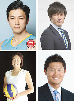 （上段左から）バスケの石田選手、サッカーの坂本元選手、（下段左から）ビーチバレーの佐伯選手、朝日選手