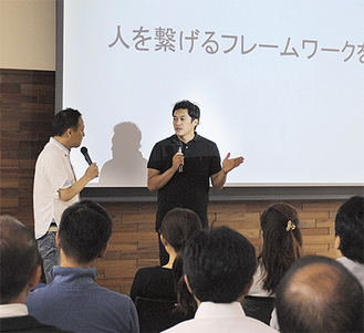 「消費者と事業者を結ぶ枠組作りが重要」と増田隆一郎さん（中央）