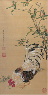 伊藤若冲「梔子に鶏図」版画 77×38cm