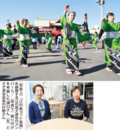 盆踊りで五輪ムード後押し