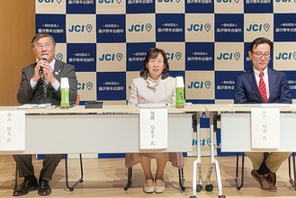 公開討論会に出席した（左から）鈴木氏、加藤氏、水戸氏