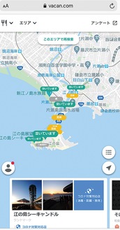 江の島周辺の混雑状況を可視化する「ENOMAP]（イメージ）